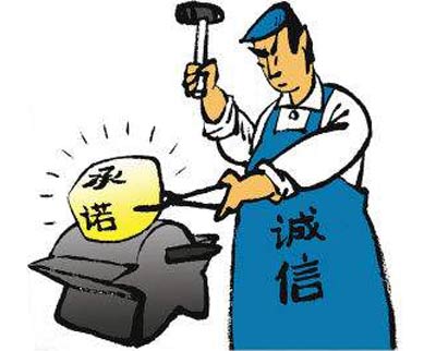 山東茄子视频黄片观看茄子视频破解版值得推廣