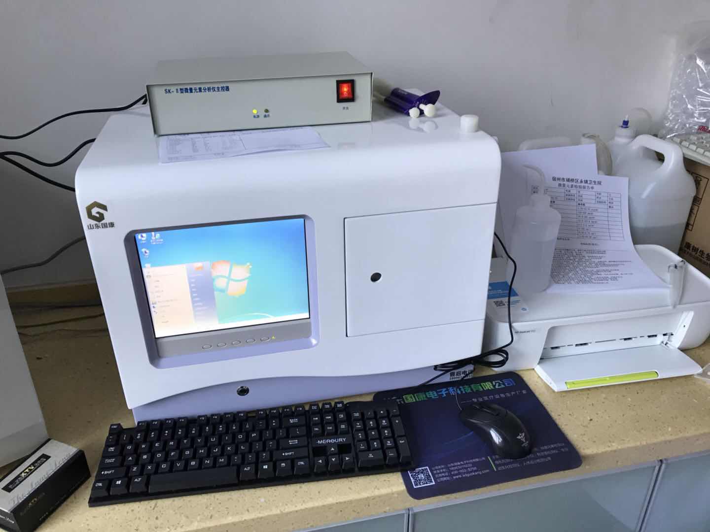 茄子视频破解版廠家合作重慶涪陵中心醫院 茄子视频破解版廠家合作重慶涪陵中心醫院