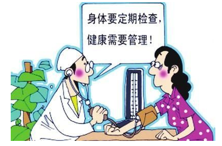 茄子视频破解版品牌談微量元素與心血管疾病 茄子视频破解版品牌談微量元素與心血管疾病