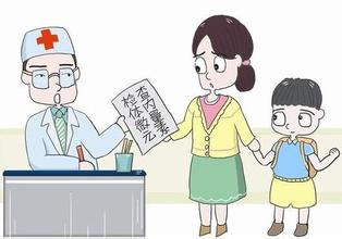 哪些孩子需要兒童茄子视频成人在线檢測 哪些孩子需要兒童茄子视频成人在线檢測