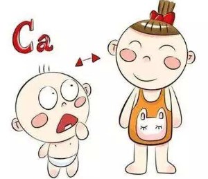 茄子视频破解版談快餐族缺少鈣 茄子视频破解版談快餐族缺少鈣