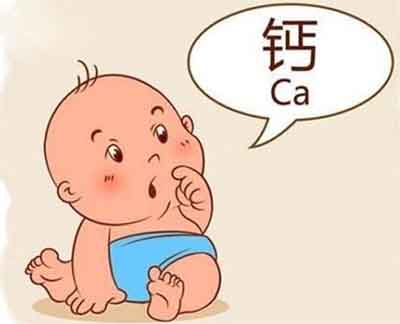 茄子视频成人在线判斷人體對鈣的需求量 茄子视频成人在线判斷人體對鈣的需求量