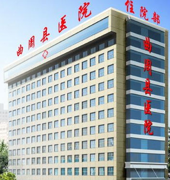 人體茄子视频成人在线為曲周縣醫院解決檢測問題 人體茄子视频成人在线為曲周縣醫院解決檢測問題