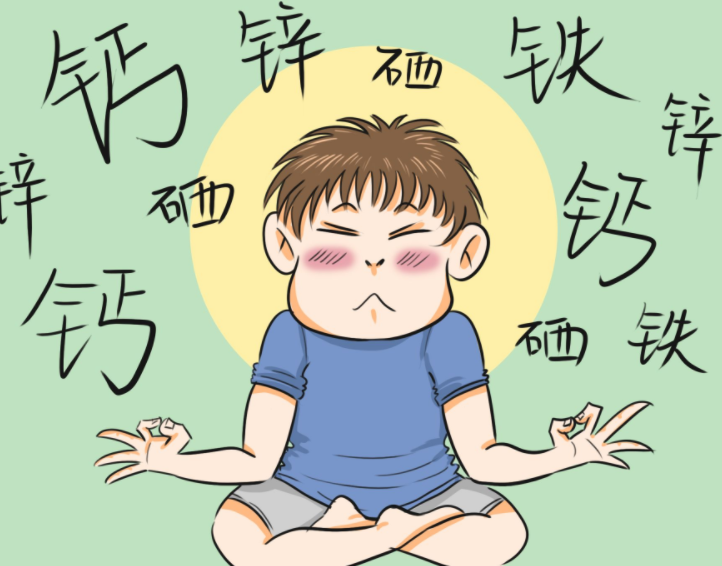 兒童茄子视频破解版給寶寶微量元素做常規體檢 兒童茄子视频破解版給寶寶微量元素做常規體檢